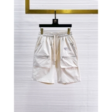 Prada Short Pants